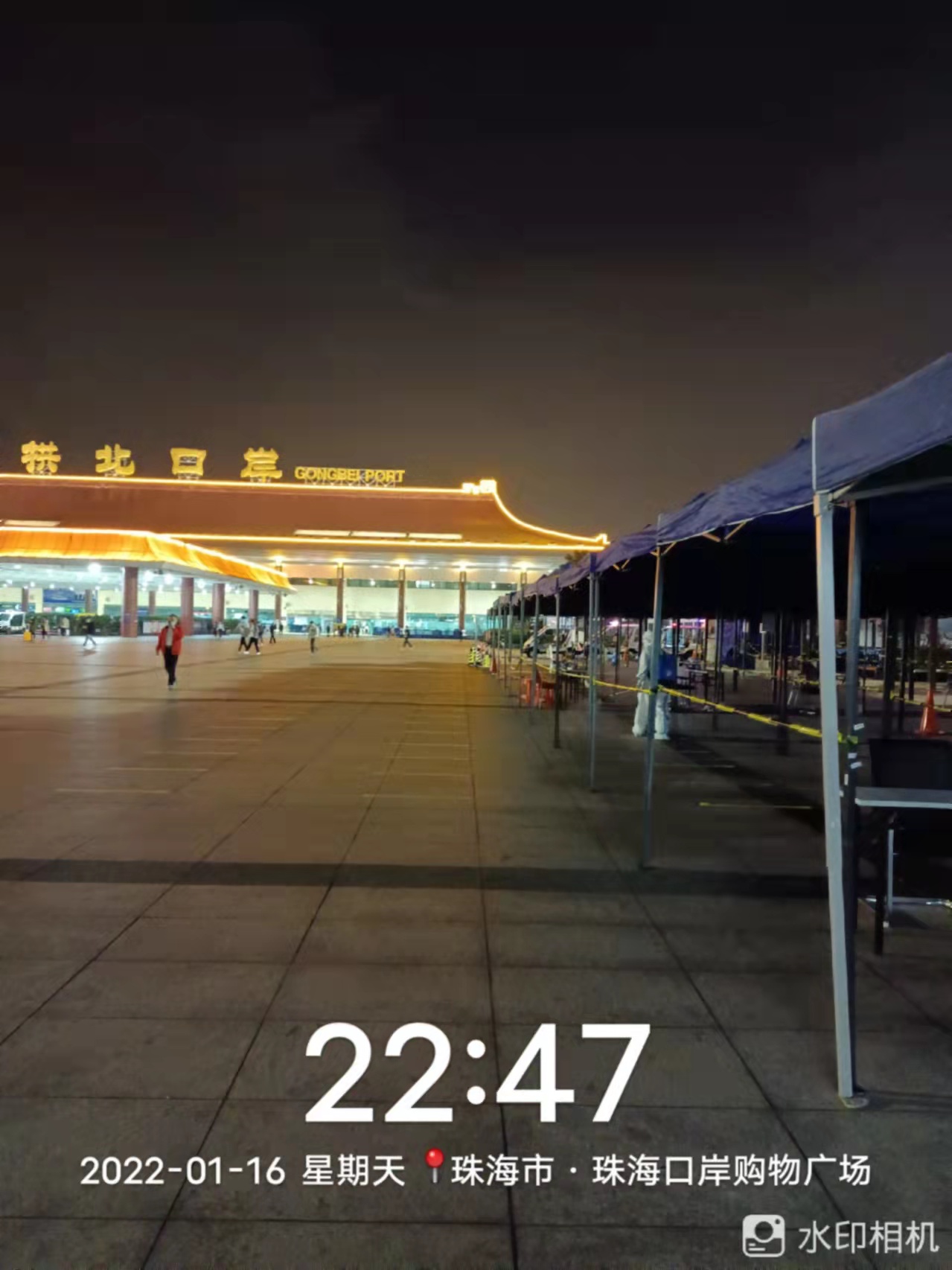 1645196379112738.jpg 1645196379112738.jpg